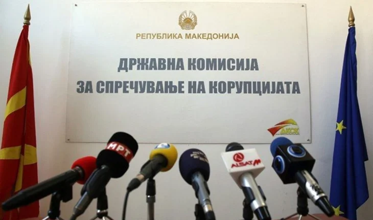 Kuvendi e votoi vendimin për zgjedhje të përbërjes së re të KSHPK-së
