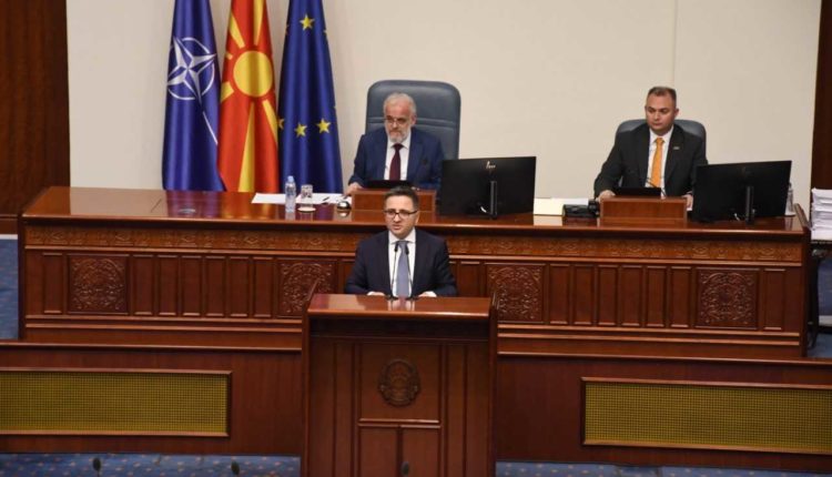 Besimi: Buxheti i vitit 2024 sipas rregullave të reja fiskale, siguron mjete për rritje dhe rritjen e pagave dhe pensioneve