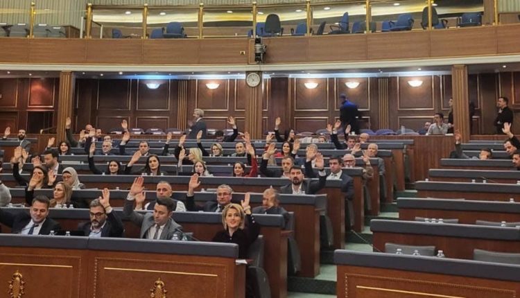 Miratohet ligji për Fondin Sovran, reagon Kurti: Ndërmarrjet publike do t’i shndërrojmë në korporata të fuqishme