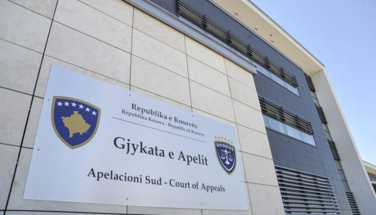 Apeli vërteton aktgjykimin lirues ndaj dy të akuzuarve për vrasjen e trefishtë në Kaçanik