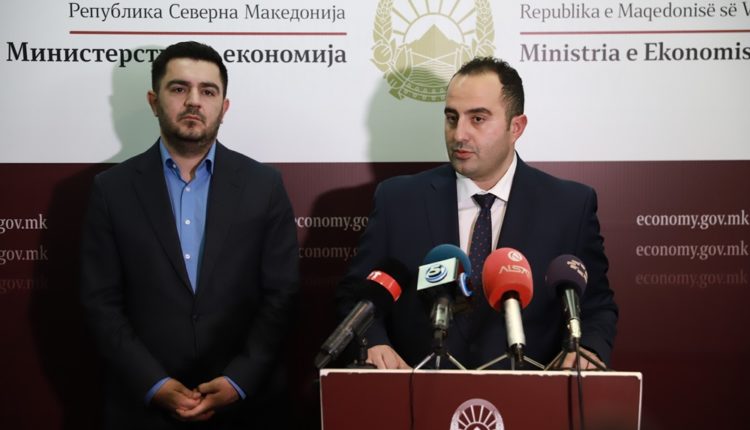 Ministrat Bekteshi dhe Shaqiri prezantuan masën e re për vauçerët e turizmit vendor për studentët