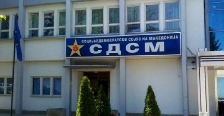 LSDM: VMRO dhe “E Majta” janë fajtor për bllokimin e procesit eurointegrues