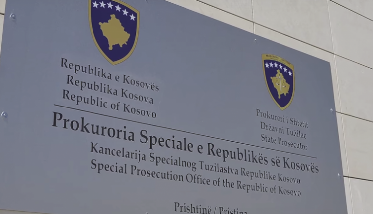 Ish-policit serb që akuzohet për krime lufte i kërkohet të dorëzohet
