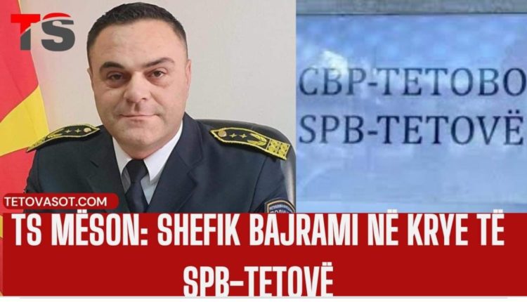 TS mëson: Shefik Bajrami në krye të SPB-Tetovë