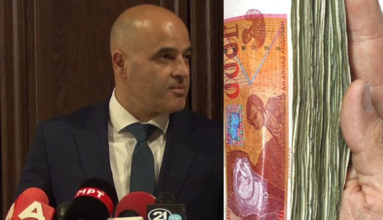 Asgjë nga premtimi për uljen e pagave të zyrtarëve, kryeministri thotë se çështja është e komplikuar