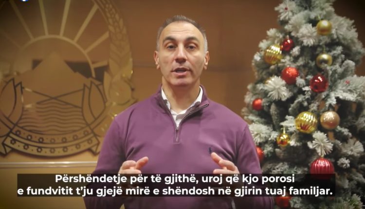 Grubi urime 2024: Po lëmë pas vete një vit historik, por, vitin që kemi para nesh, e kemi vit me një sfidë të madhe (VIDEO)