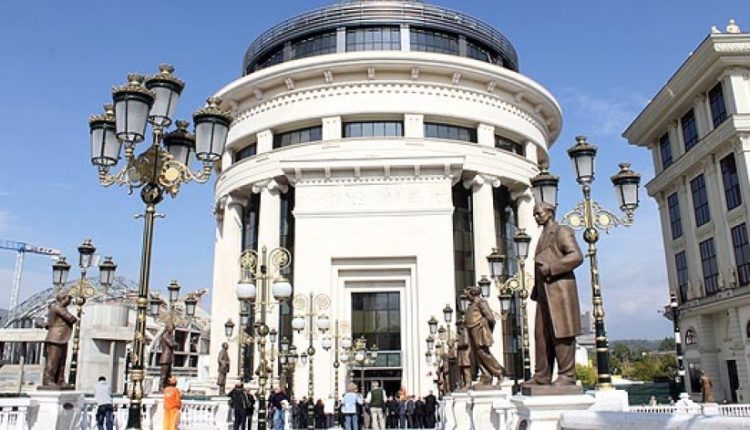 PTHP: Paraburgim për dy persona nga Velesi, dyshohen se kanë vjedhur një bastore