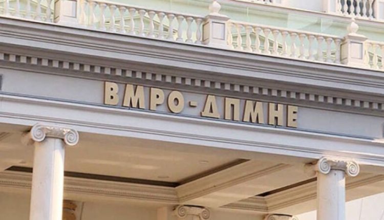 VMRO-DPMNE: LSDM, BDI dhe e Majta nënvizojnë bashkëpunimin me votimin e buxhetit të Shkupit