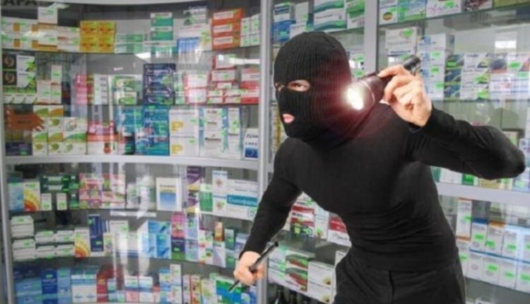 Arrestohet shkupjani që grabiti një barnatore në Shkup