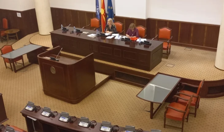 Dita e dytë e debatit mbi amendamentet e Komisionit për financim dhe buxhet për propozim- buxhetin për vitin 2025