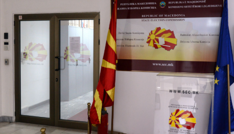 5 kandidatë për një vend në KSHZ