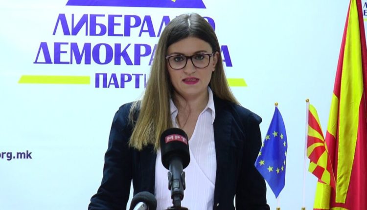 PLD e Zajkovës me nismë për shkarkimin e kryetarëve të komunave jo të përgjegjshëm