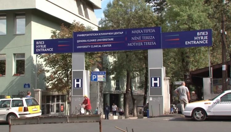 Vdes nëna e re 27 vjeçe në Shkup, shpëtohet foshnja