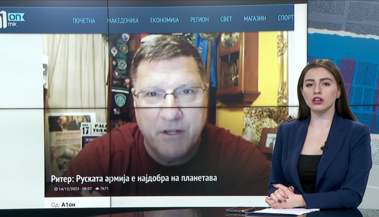 “Poligraf”: Cili portal transmetoi dezinformata propagandistike nga Riteri për armatën ukrainase?