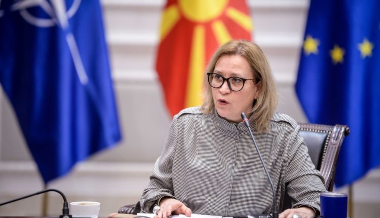 Strategjia për përmirësimin e transparencës së Qeverisë me Plan veprimi 2023-2026