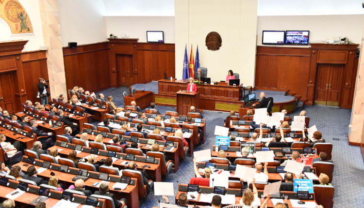 Ligji për Zyrën e kthimit të pronës hyn në procedurë parlamentare