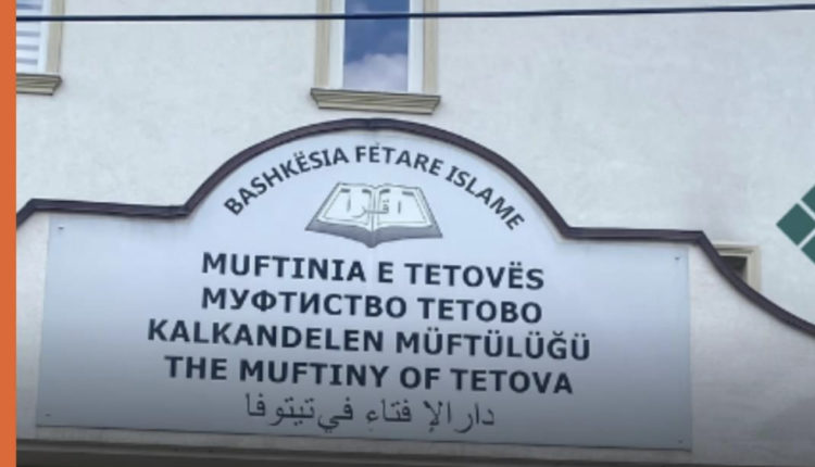 SPB Tetovë del me njoftim për ngjarjet në Myftininë e Tetovës (VIDEO)