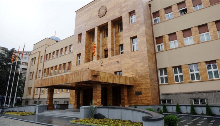 Propozim Ligji për falje sot në senacë Parlamentare