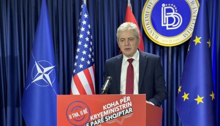 Kryetari i Bashkimit Demokratik për Integrim, z. Ali Ahmeti do ju drejtohet qytetarëve përmes platformës sociale Facebook