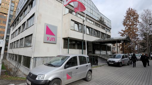 DAP: Kemi parandaluar një mashtrim me kthimin e TVSH-së prej mbi 160 milionë denarë të kompanive të naftës