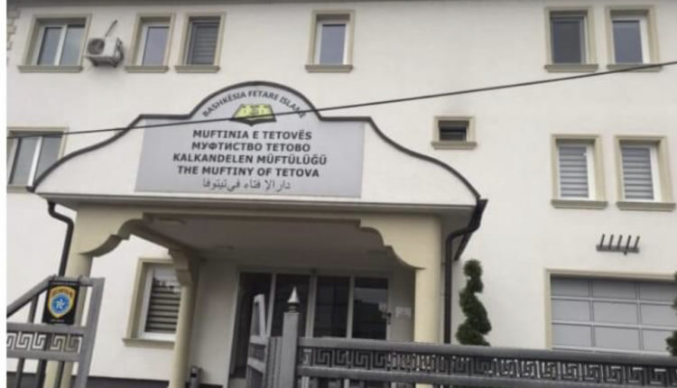 “Përplasjet në Myftininë e Tetovës”, vjen reagimi nga Myftinia: Nuk punojmë sot – po bëhet “pastrimi i objektit”