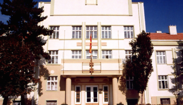 LSDM zbulon aferën në komunën e Manastirit