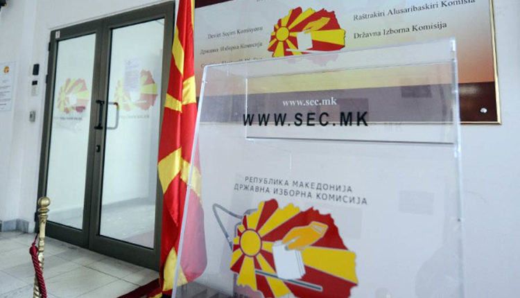 Zgjedhja e anëtarit të KSHZ-së, as në seancën e nesërme