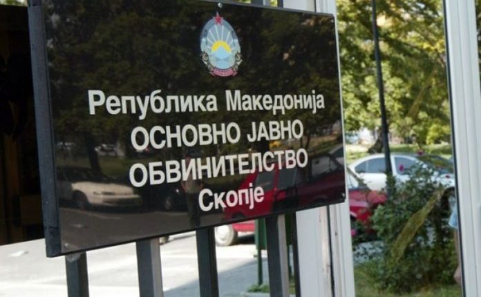 PTHP: Katër persona të ndaluar, janë kryer kontrolle në tre lokacione për rastin në Onkologji