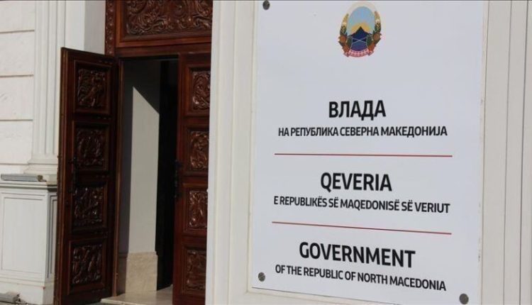 Qeveria teknike duhet të zgjidhet fundjavën e ardhshme, janë hapur disa opsione