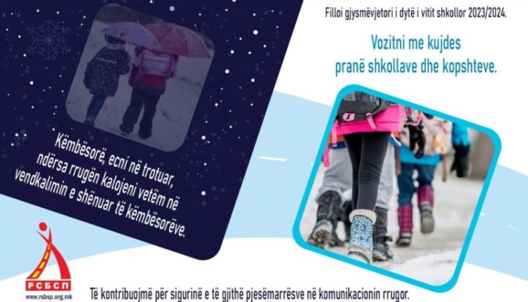 Vozisni me kujdes pranë shkollave dhe kopshteve