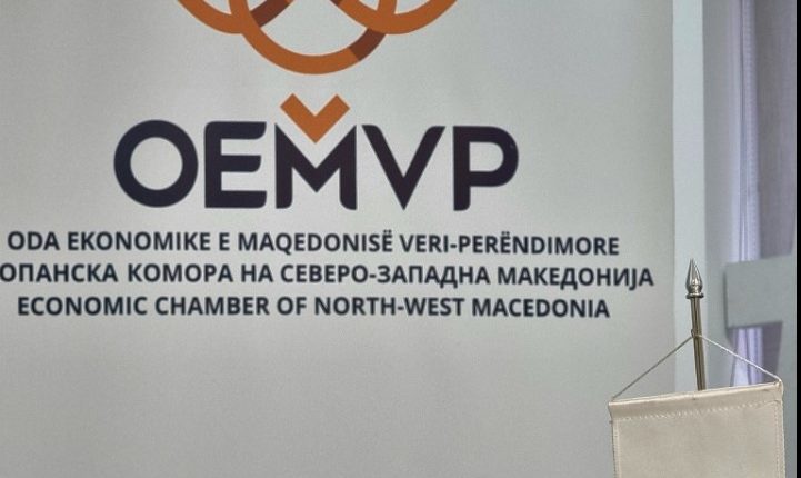 Oda Ekonomike: Partitë në programet zgjedhore të fokusohen te Ekonomia!