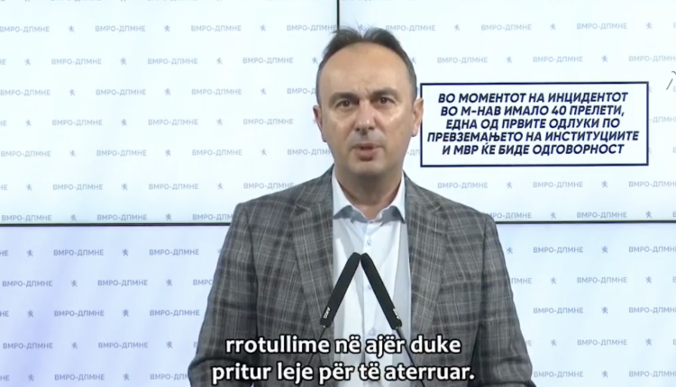 Çulev: Gjatë incidentit në M-NAV, 40 avionë në qiell