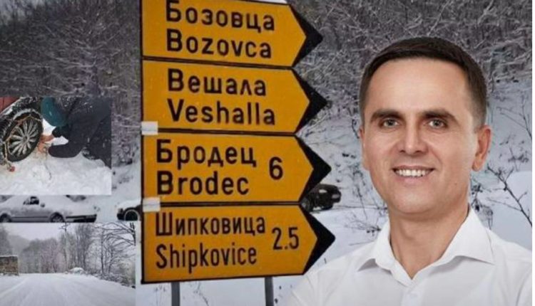 Rrugët e malësisë së Tetovës, të pa pastruara