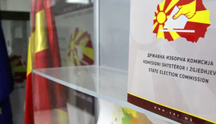 KSHZ “trambolinë” për kalkulime politike!