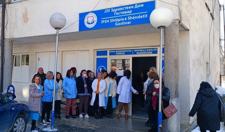 Të punësuarit në Shtëpinë e Shëndetit në Gostivar protestojnë për shkak të mospagesës së pagës