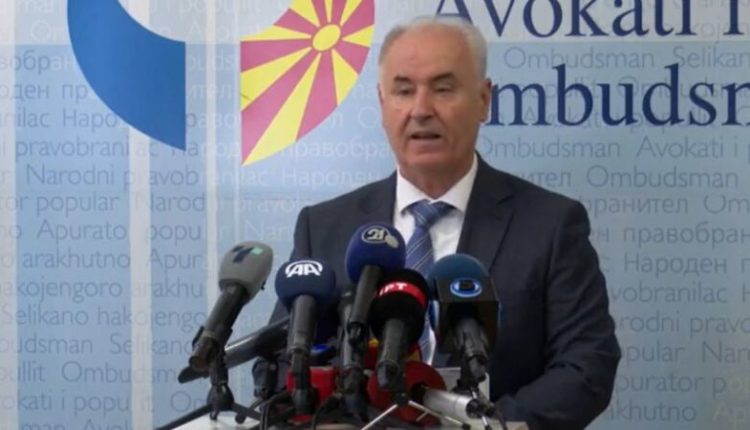 Ziberi: Mungesë formularësh për pasaporta