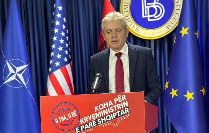 Ali Ahmeti: Më 28 janar të motit 2024, zgjedhim Kryeministrin e parë shqiptar të Maqedonisë së Veriut