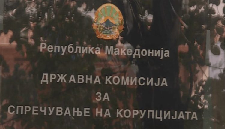 Anti-Korrupsioni, e dërgon “Balancuesin” në Kushtetuese
