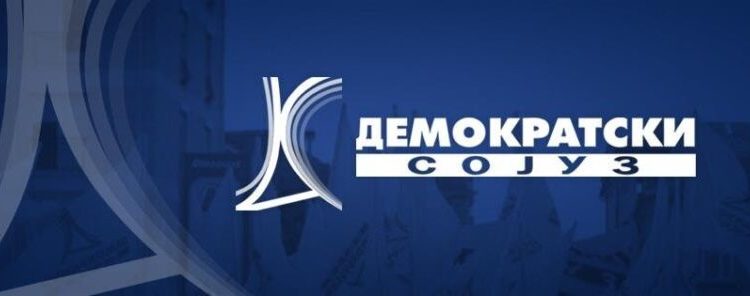 Lidhja Demokratike kërkon të shkarkohet drejtori aktualë i M-NAV