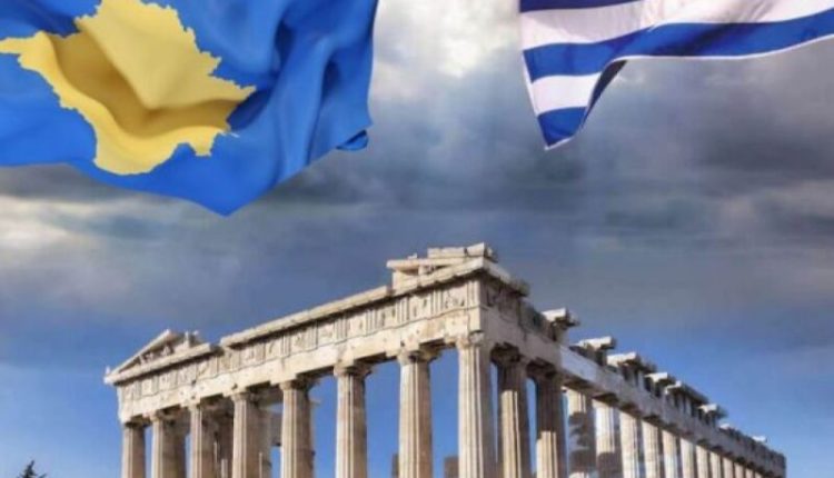“Greqia mund ta njohë Kosovën”