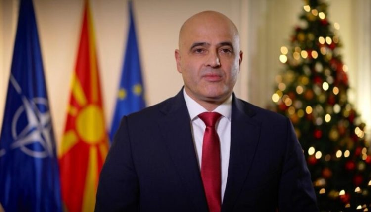 Kovaçevski: Në vitin 2024 së bashku do të punojmë për të përmbushur agjendën evropiane