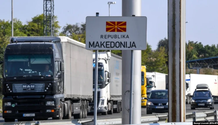 Maqedoni, të ardhurat doganore u rritën me 10.3 për qind në vitin 2023