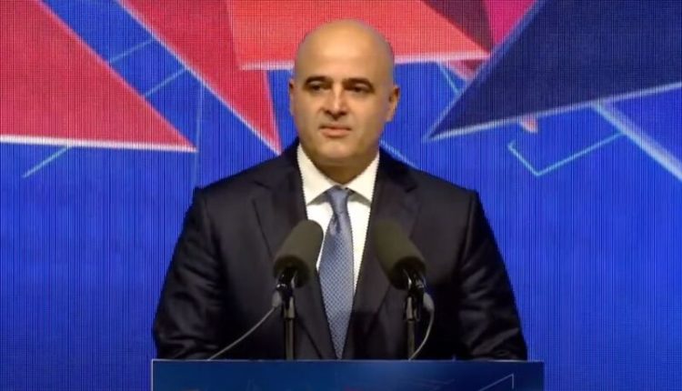 Qeveria e RMV-së nga dita e enjte në dorëheqje