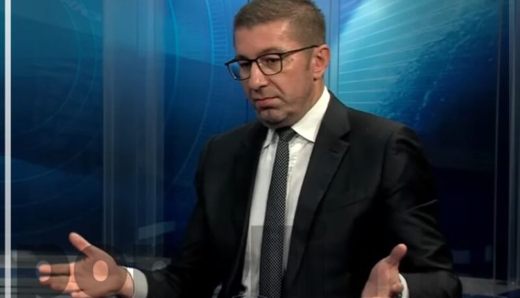 Mickoski: Pas 19 janarit do të shpallim emrat e ministrave për qeverinë teknike