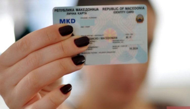 MPB: Nuk do të ketë dënime nëse qytetarët nuk arrijnë t’i marrin dokumentet e reja deri më 12 shkurt