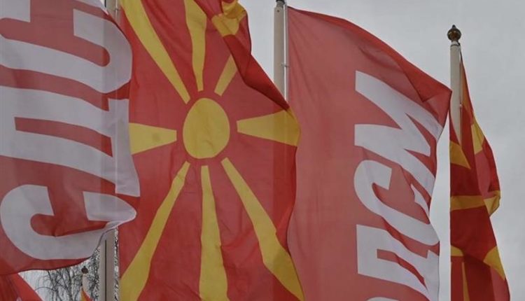 LSDM: VMRO-ja ta mbështesë qeverinë teknike