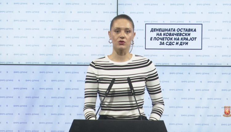 VMRO-DPMNE: Dorëheqja e Kovaçevskit, fillim i fundit për LSDM-BDI