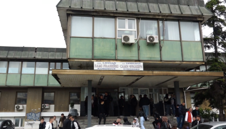 Komuna e Kumanovës ka lëshuar miratimin për ndërtimin e objektit për shkollën e mesme “Sami Frashëri”