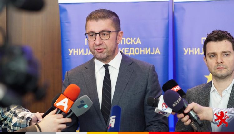 Proceset për Qeverinë teknike: Mickoski nuk pret tensione në Kuvend!
