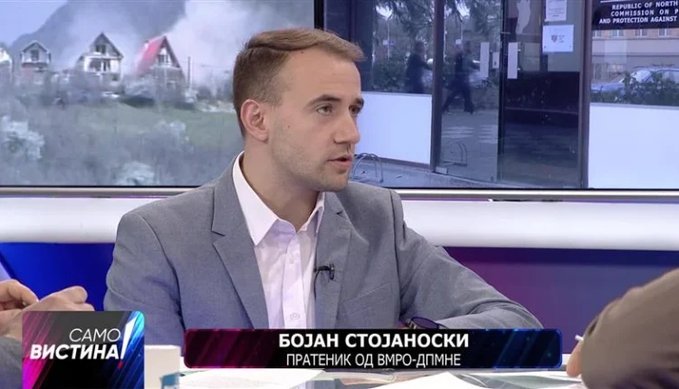 VMRO do të dorëzojë padi ndaj Spasovskit për dëmtim të buxhetit